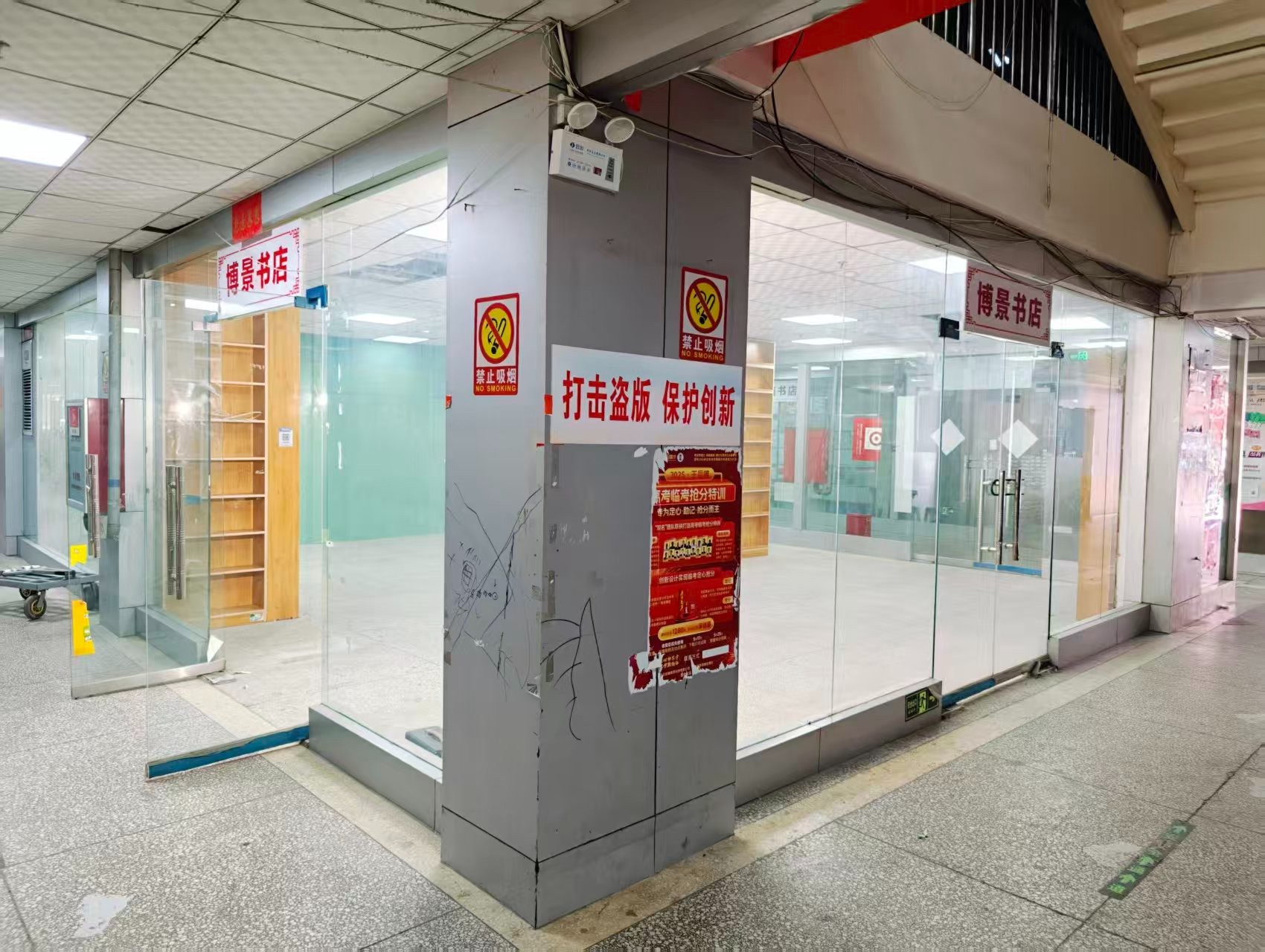 洛宜路OPC·AI园区招商网站，建议不要继续使用“客户案例”这个空标题，可以批量改成更有招商价值的栏目，例如：